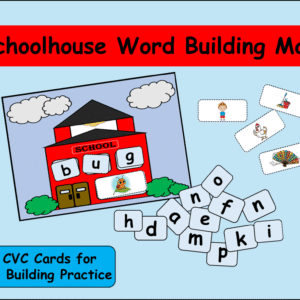 Schoolhouse Word Building Mat